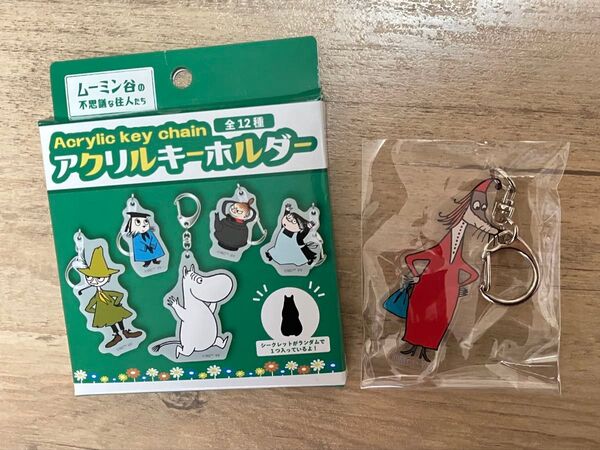 ムーミン アクリルキーホルダー