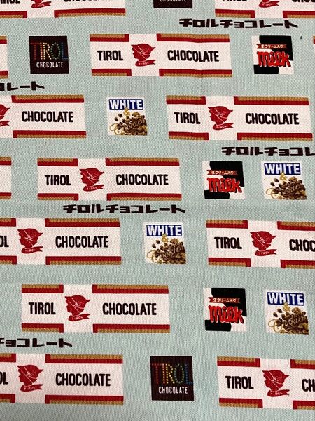 チロルチョコ オックス生地 ハギレ