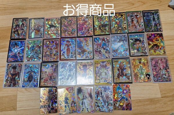 ドラゴンボールヒーローズまとめ売り