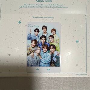 未視聴 SnowMan バースデーカード 誕生日 2025年6月30日まで