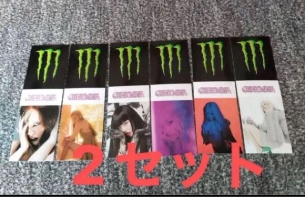 ちゃんみな モンスターエナジー MONSTER ENERGY 全6種 2セット