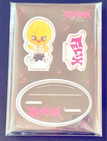 ポガリ フィリックス Stray Kids POPUP 樂-STAR 本国 アクリルスタンド SKZOO スキズ