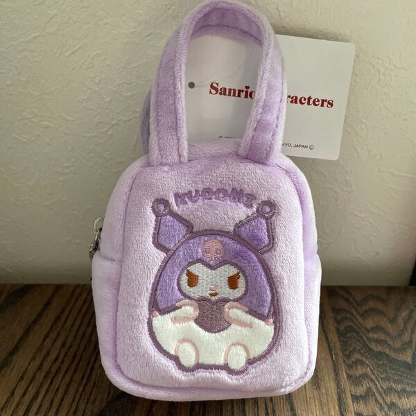 ☆新品タグ付き☆ サンリオ ミニコロバッグ ふにゅまるデザイン【クロミ】