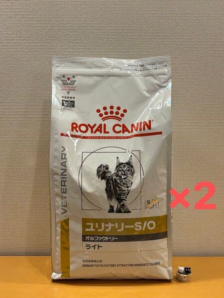 ロイヤルカナン ユリナリーS/O 猫用 オルファクトリー ライト ドライ 4kg×2袋