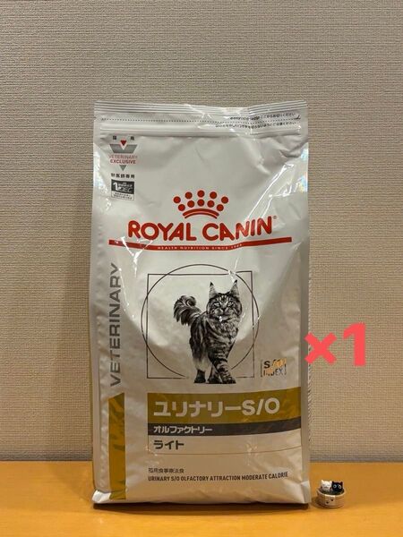 ロイヤルカナン ユリナリーS/O 猫用 オルファクトリー ライト ドライ 4kg