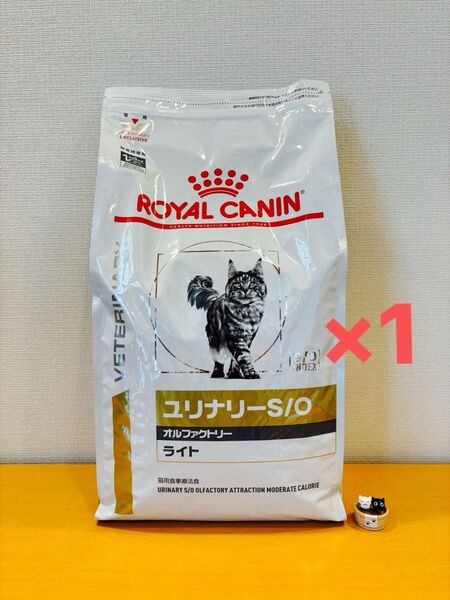 ロイヤルカナン ユリナリーS/O 猫用 オルファクトリー ライト ドライ 4kg