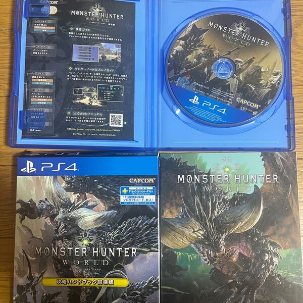 PS4 モンスターハンター ワールド 攻略ハンドブック同梱版 PS4ソフト プレイステーション4 PS4 ソフト ゲーム