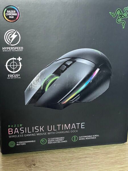 Razer Basilisk Ultimate ゲーミングマウス