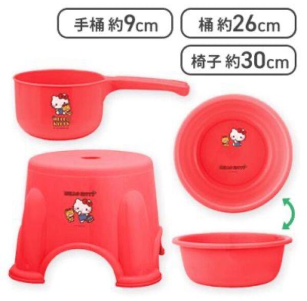 新品 未開封キティ お風呂セット ハローキティ HELLO KITTY バスグッズ