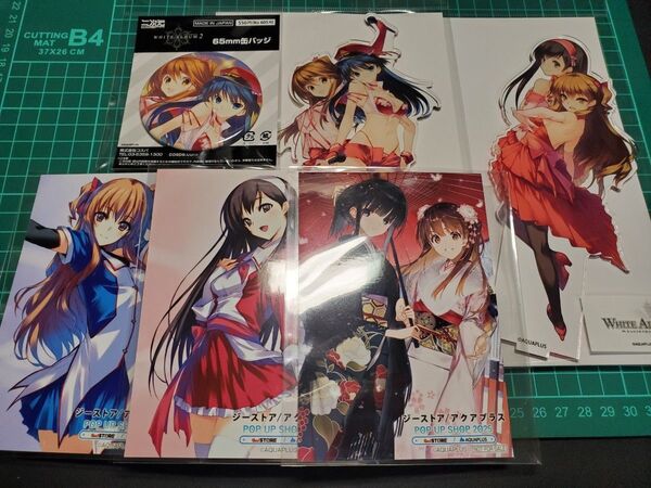 WHITE ALBUM2 アクリルスタンド 限定ブロマイド 缶バッジ