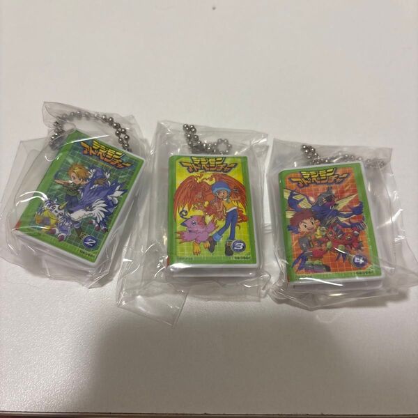 デジモンアドベンチャー ビデオテープミニチュアチャームコレクション 3個セット ヤマト&ガブモン 空&ピヨモン 光子郎&テントモン