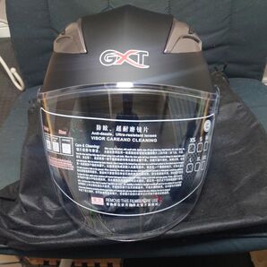 GXT708ダブルシールドヘルメット艶消しブラック