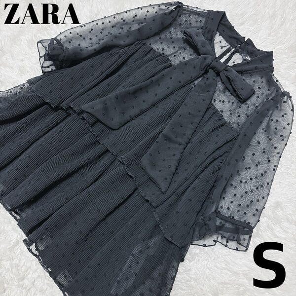 ZARA ザラ 半袖 ブラウス S ドット柄 リボン ボウタイ トップス 黒 ブラック フリル シアー シースルー
