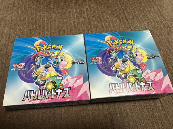 バトルパートナーズ 2box シュリンクなし ペリペリ有り