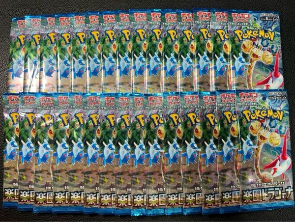 ポケモンカード 楽園ドラゴーナ 1box分(30パック)