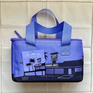 【新品】TRADER JOE'S トレジョ ミニ保冷バッグ 新色ラベンダー