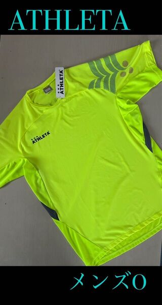 新品タグ付き メンズO ATHLETAアスレタ プラクティスシャツ