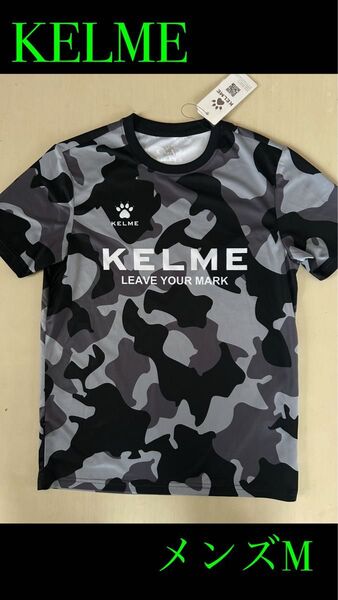 新品タグ付き メンズM ケレメ KELME 半袖プラクティスシャツ