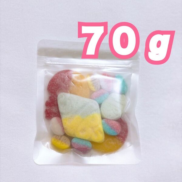BUBS バブス スウェディッシュキャンディ 70g