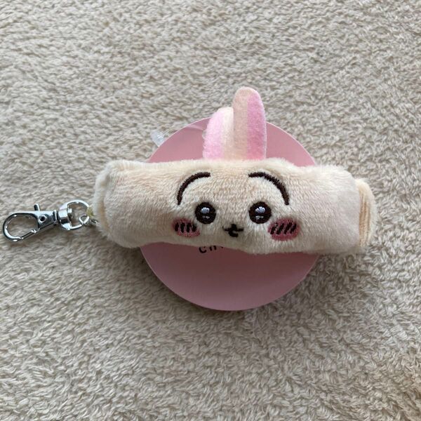 ちいかわ リストバンドキーホルダー うさぎ ゲームセンター獲得品