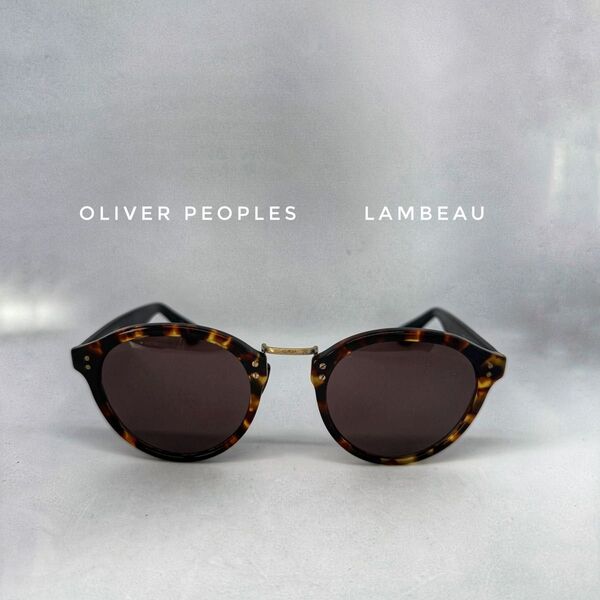 OLIVER PEOPLES オリバーピープルズ Lambeau サングラス べつこう
