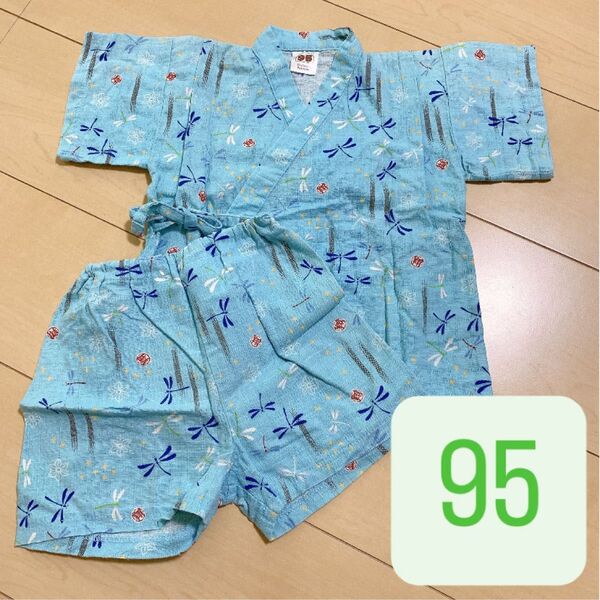 95 90 甚平 じんべい 夏祭り 夏 男の子 水色 トンボ とんぼ 和柄 涼しい 子供 キッズ かわいい お祭り 和柄 赤ちゃん
