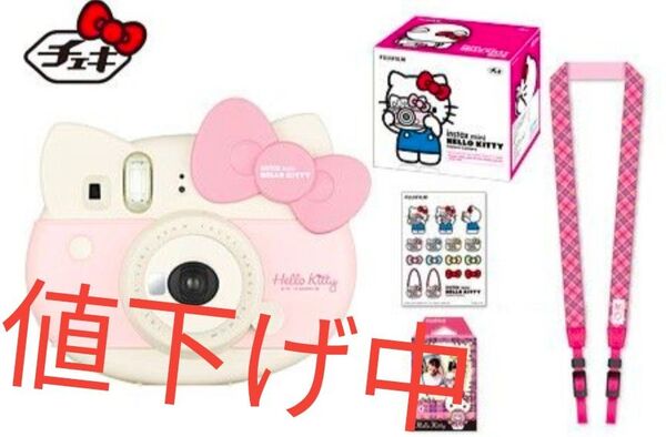 5/25まで 富士フイルム インスタント カメラ チェキ instax mini ハローキティ フルセット キティ サンリオ レア