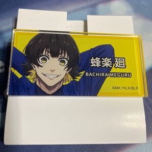 蜂楽廻 ブルロ展 ネームバッジ