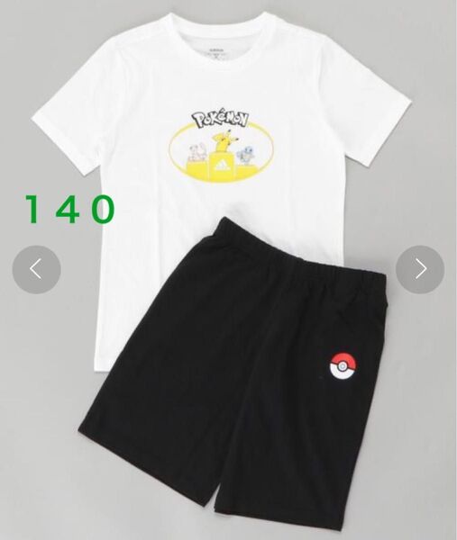 adidas アディダス ポケモン ポケットモンスター pokemon セットアップ Tシャツ ハーフパンツ 140 上下セット