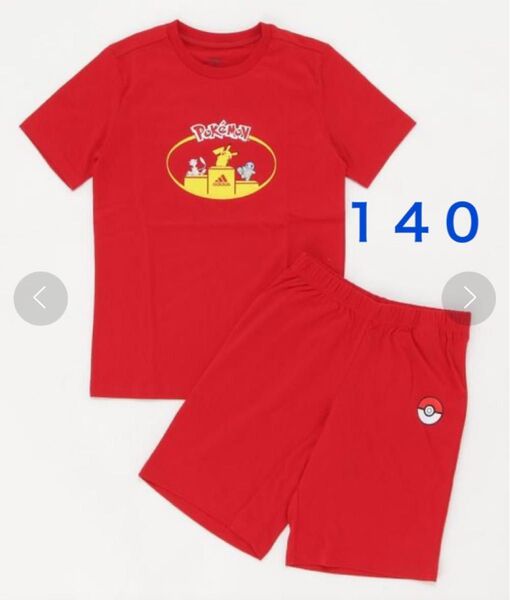 adidas アディダス ポケモン ポケットモンスター pokemon セットアップ Tシャツ ハーフパンツ 140 上下セット