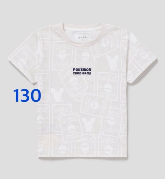 graniph グラニフ ポケモン カード P-lab Tシャツ 半袖 130 ポケットモンスター pokemon ポケモンコラボ