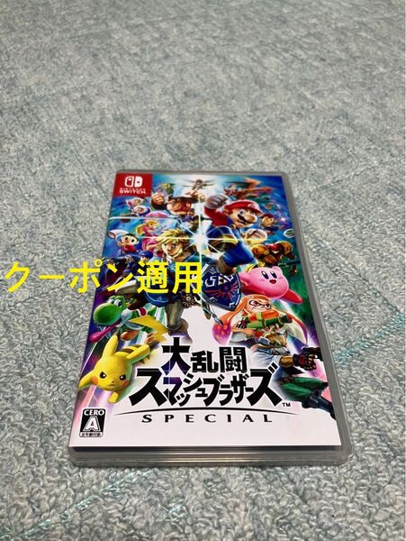 Nintendo Switch 大乱闘スマッシュブラザーズ ゲームソフト スマブラ ニンテンドースイッチ Switchソフト