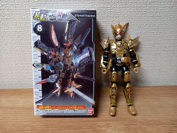 装動 仮面ライダージオウ RIDE10 グランドジオウ オプション パーツ