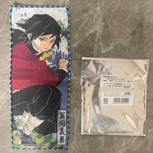 ジャンプフェスタ JF 2025 ジャンプショップオンライン 特典 小判タオル 富岡義勇