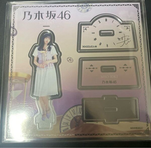 乃木坂46 五百城茉央 アクリルスタンド