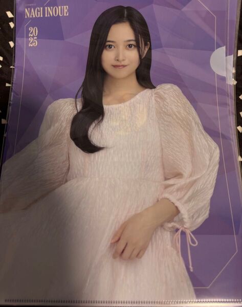 乃木坂46 井上和 13th YEAR BIRTHDAYLIVEクリアファイル バスラ
