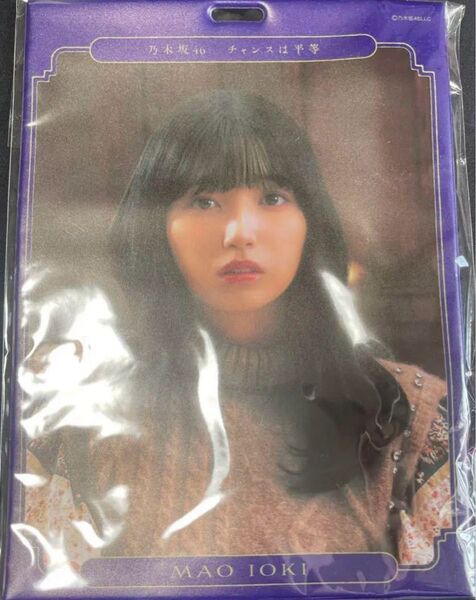 乃木坂46 五百城茉央 個別缶バッジホルダー チャンスは平等