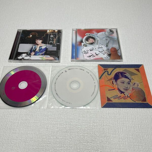 水曜日のカンパネラ CD 5点セット 羅生門、安眠豆腐、私を鬼ヶ島に連れてって他