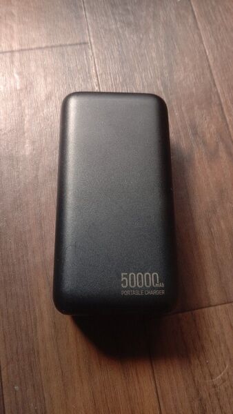残り1個!モバイルバッテリー 大容量 50000mah