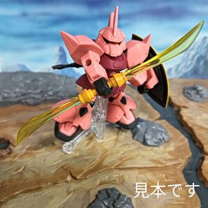 モビルスーツアンサンブル シャア専用ゲルググ 武器セット塗装品
