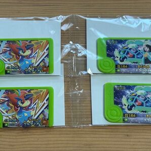 (未開封 新品)ポケモンフレンダ【期間限定】スペシャルタグ ケルディ・テラパゴス