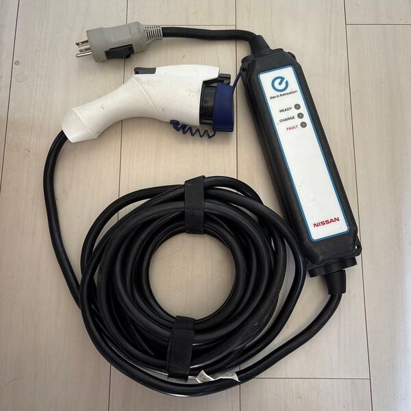 日産 リーフ ZE1 純正 充電ケーブル AC200V 15A 7.5m モデルNo 29690 3NK0E
