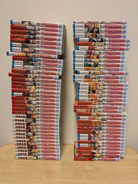 ナルト 1〜72巻 全巻 NARUTO コミックス マンガ 漫画 岸本斉史