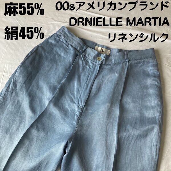 春夏90s-麻絹リネンシルクワンタックワイドスラックスDmアメリカ発ブランド イージーパンツ トラウザー