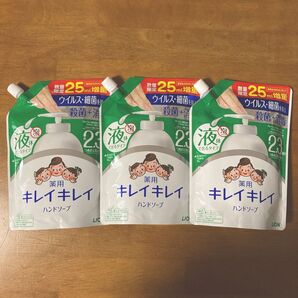 キレイキレイ液体ハンドソープ つめかえ用 475ml(450+25ml )×3袋