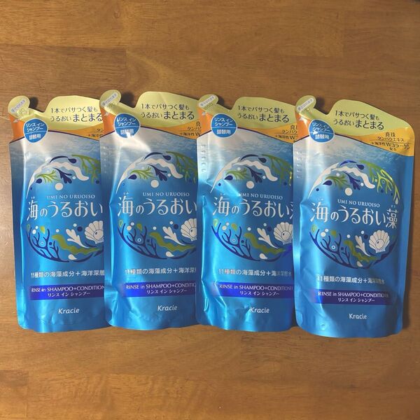 海のうるおい藻 リンスインシャンプー 詰替用 380ml × 4