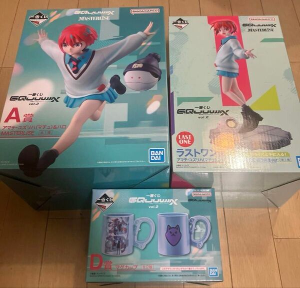 一番くじ 機動戦士ガンダムジークアクス vol.2 A賞D賞ラストワン賞 3点