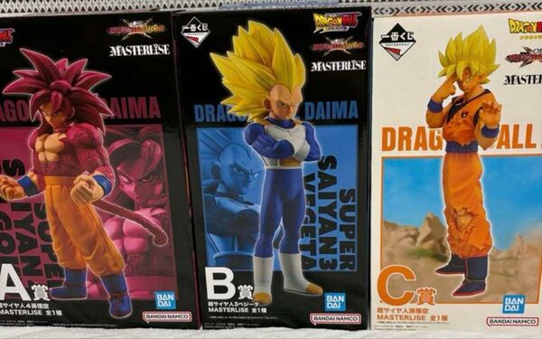 一番くじ ドラゴンボール A賞 孫悟空 B賞 ベジータ C賞 孫悟空 3点セット MASTERLISE 超サイヤ人3