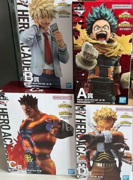 一番くじ 僕のヒーローアカデミア 紡ぐ力A賞 B賞 C賞 D賞