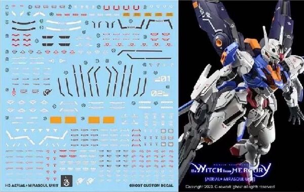 HG 水星の魔女 ガンダムエアリアル+ ミラソウル社製フライトユニット装備用水転写デカールVer.GHOST